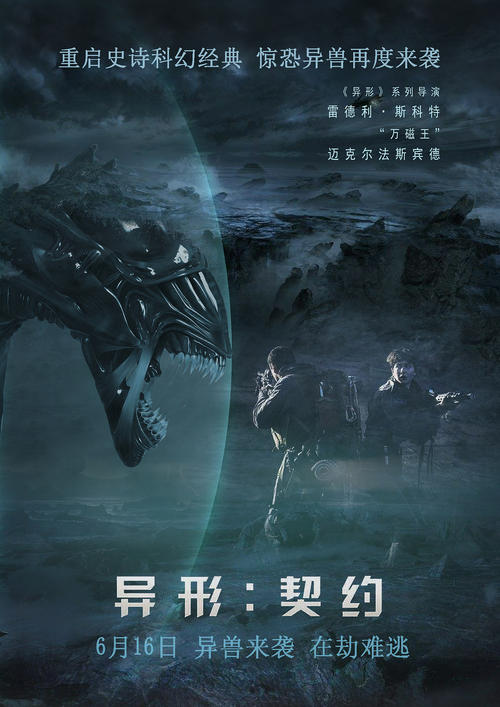 高仿赤道几内亚身份证